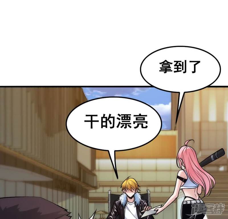 第51页