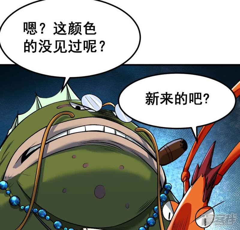 第95页