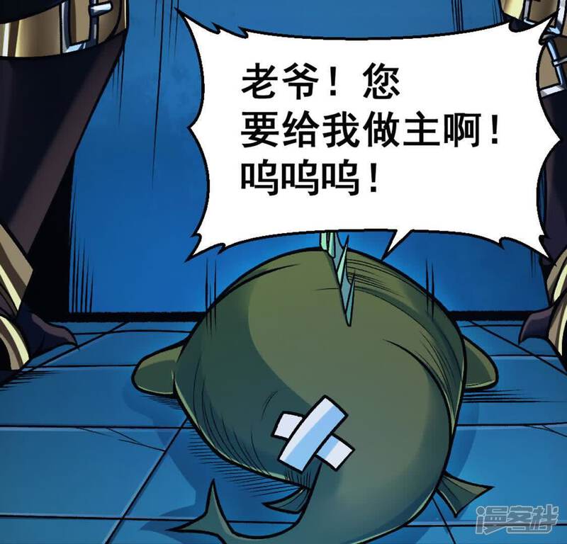 第116页
