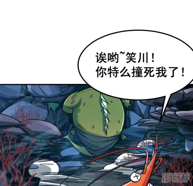 第46页