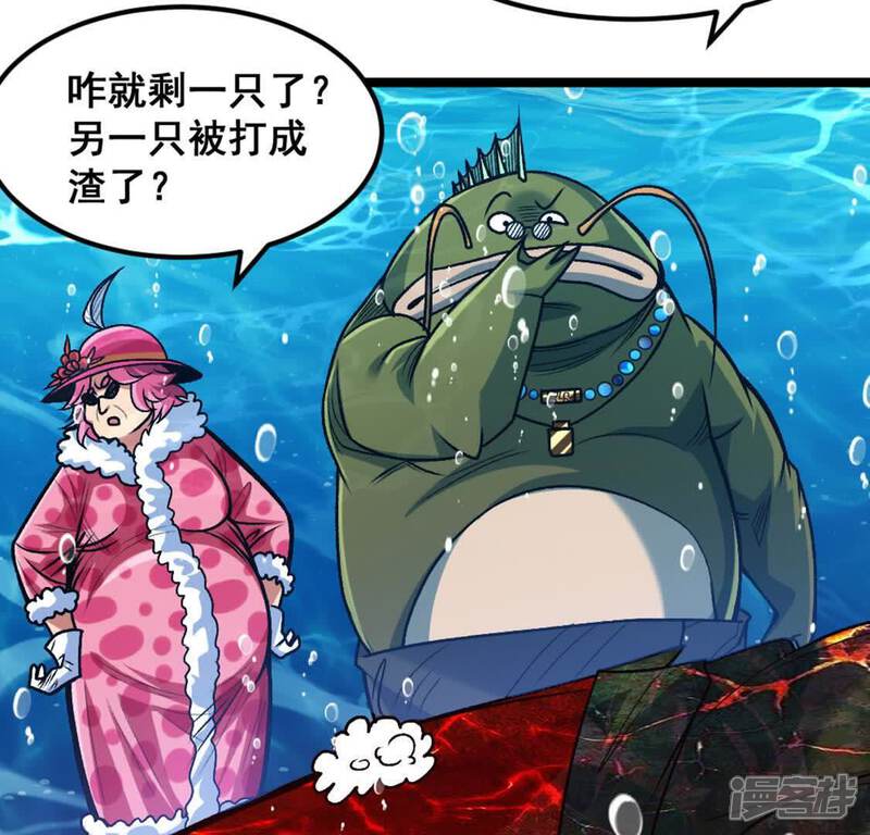 第113页