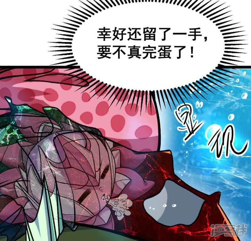 第123页