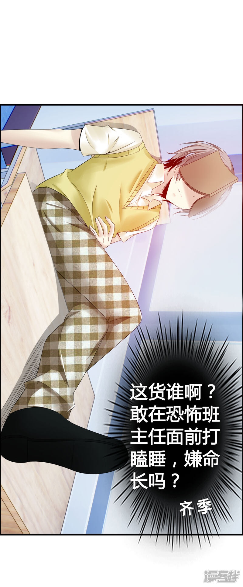 第22页
