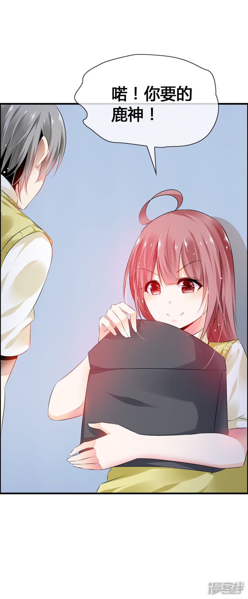 第40页