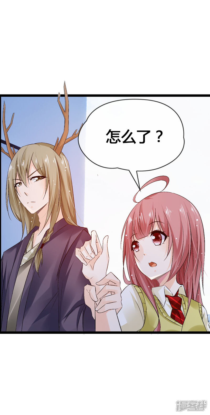 第29页