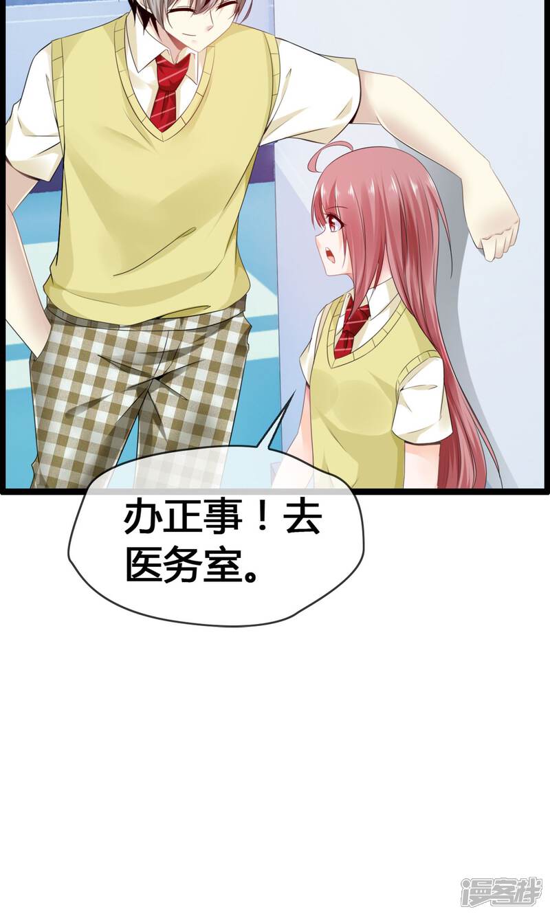 第39页