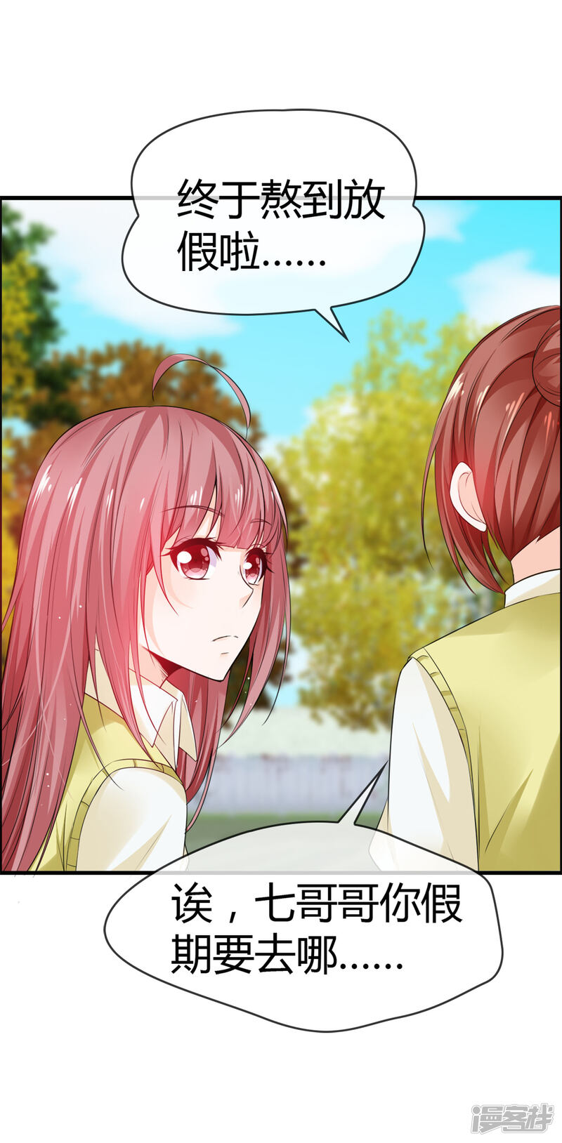 第46页