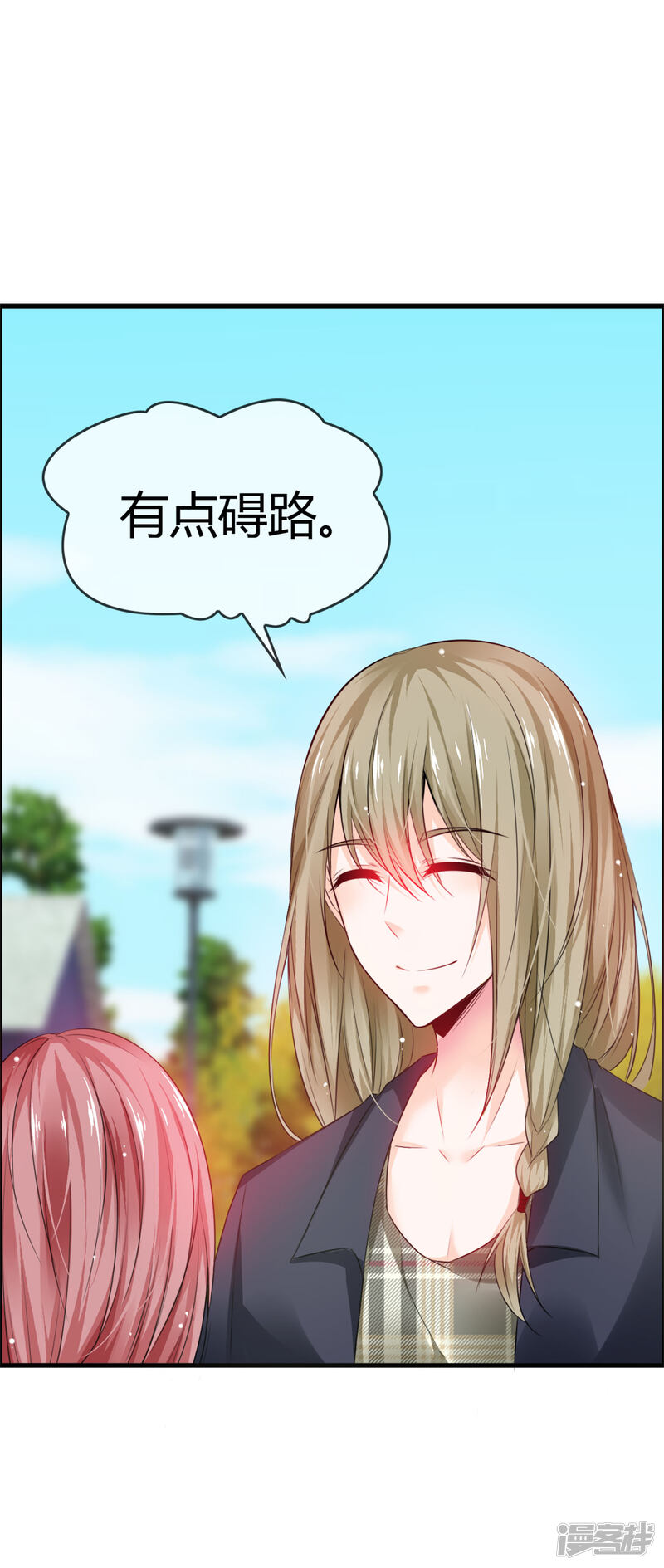 第50页