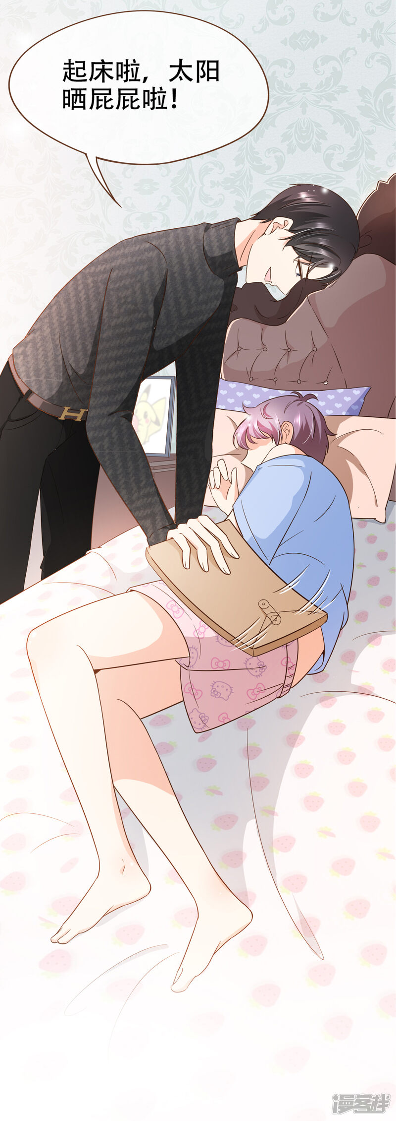 第24页