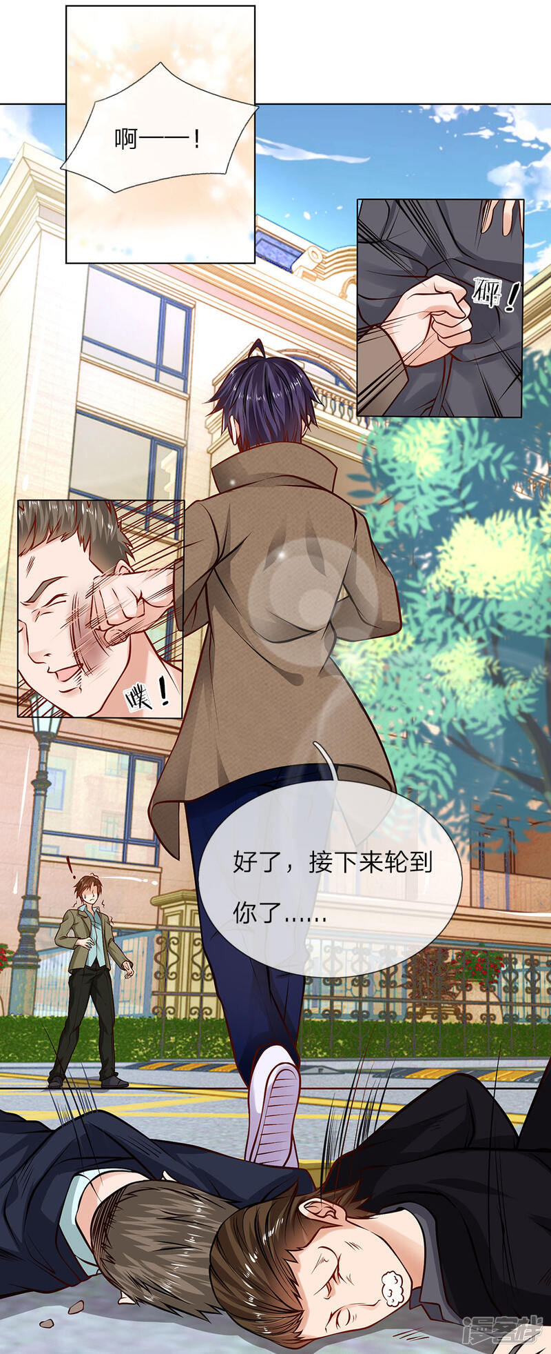 第30页