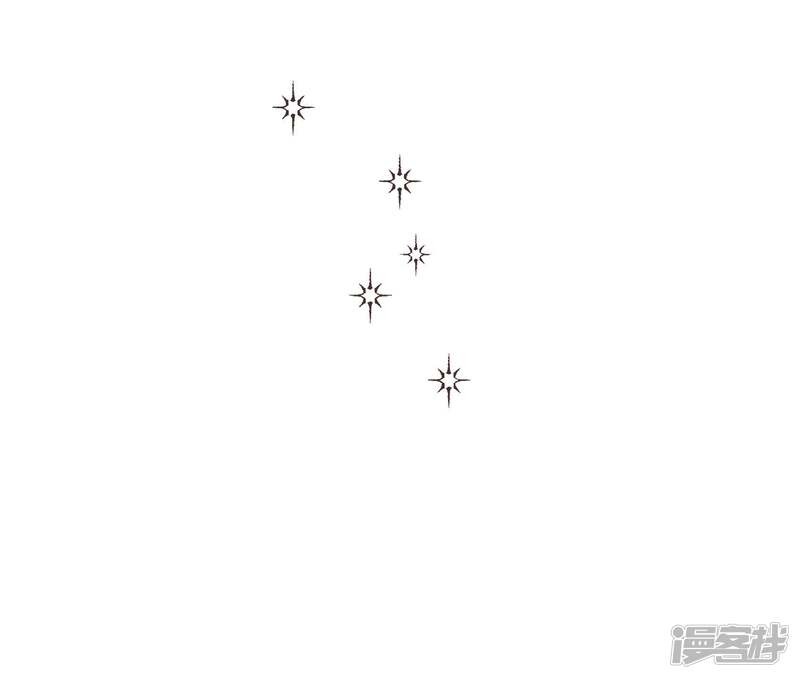大公和侯爵能成为朋友吗？ 第4话 第62页