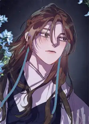 满月惩罚
