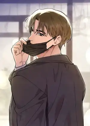 复仇驯养