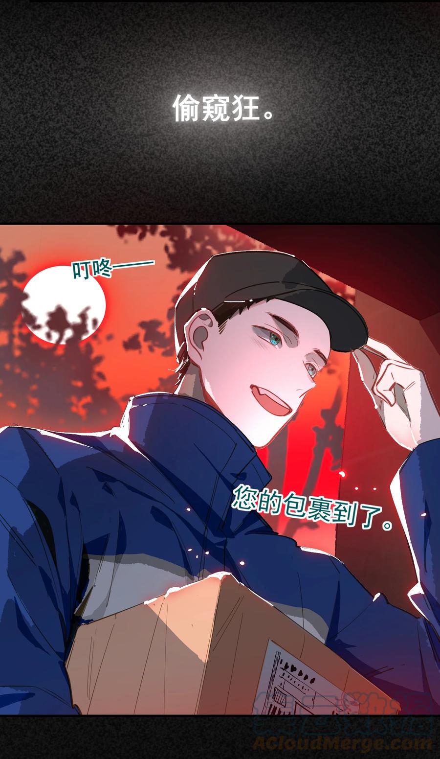 第46页