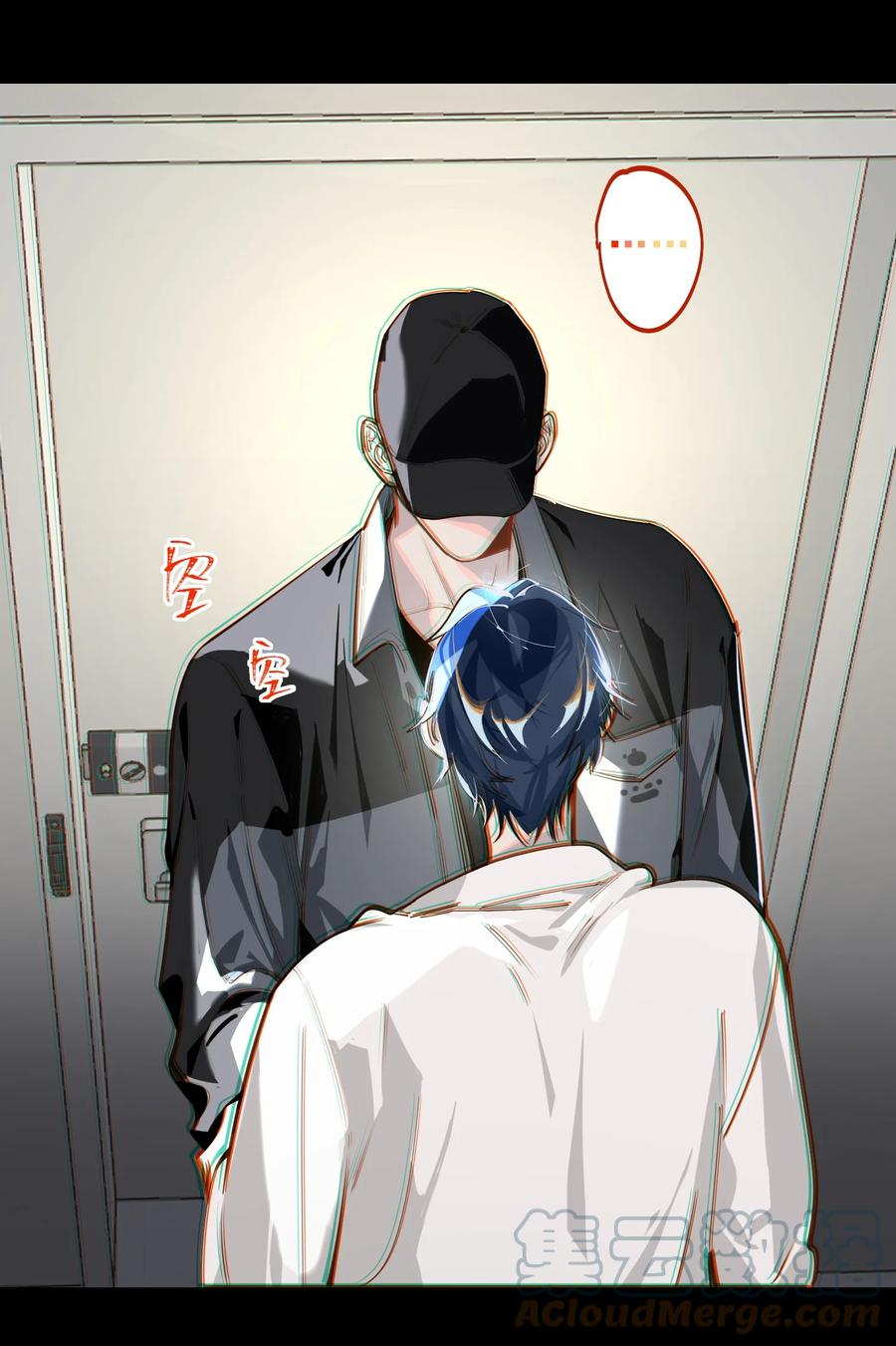 第43页