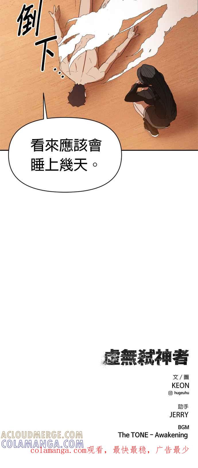 第157页