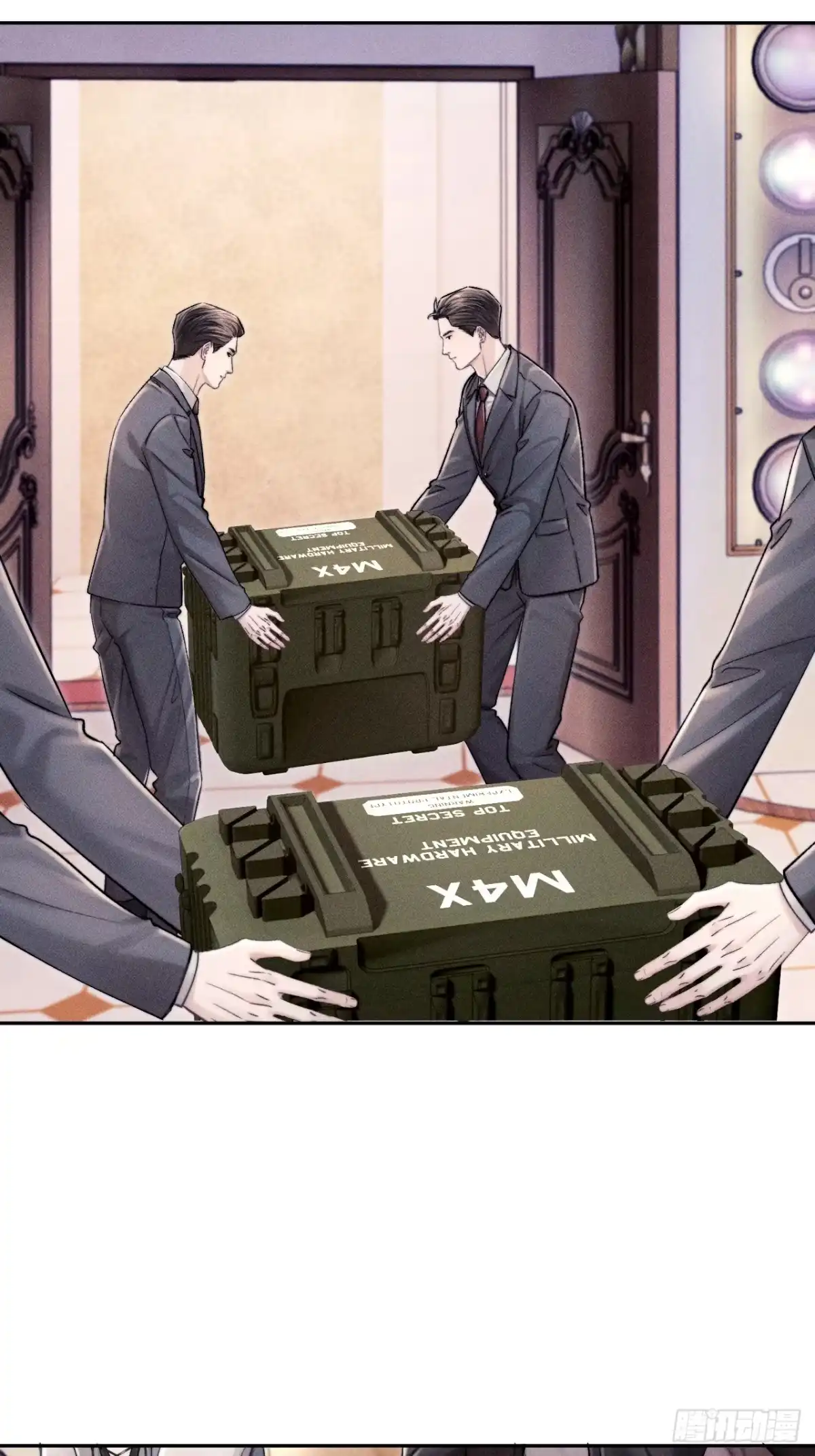 第29页