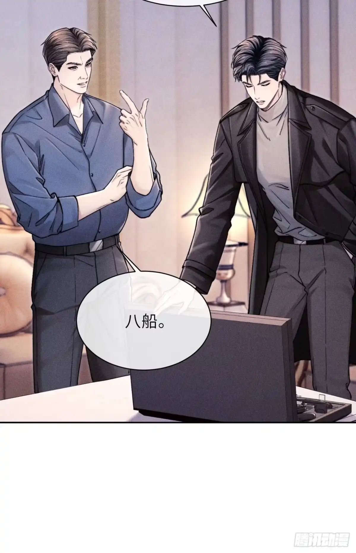 第43页