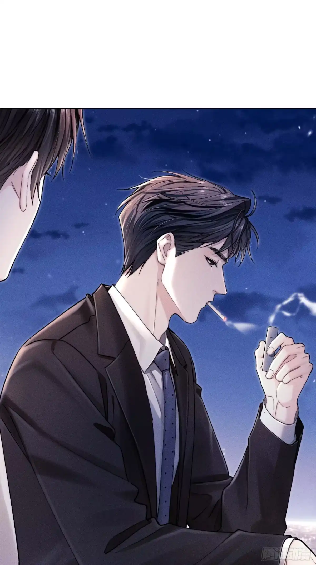奇洛李维斯回信 第29话 卖火柴的小女孩 第35页