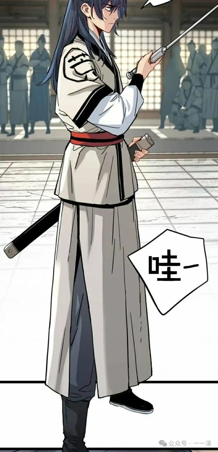 第98页