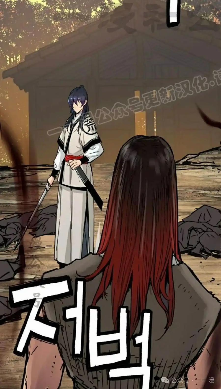 第107页