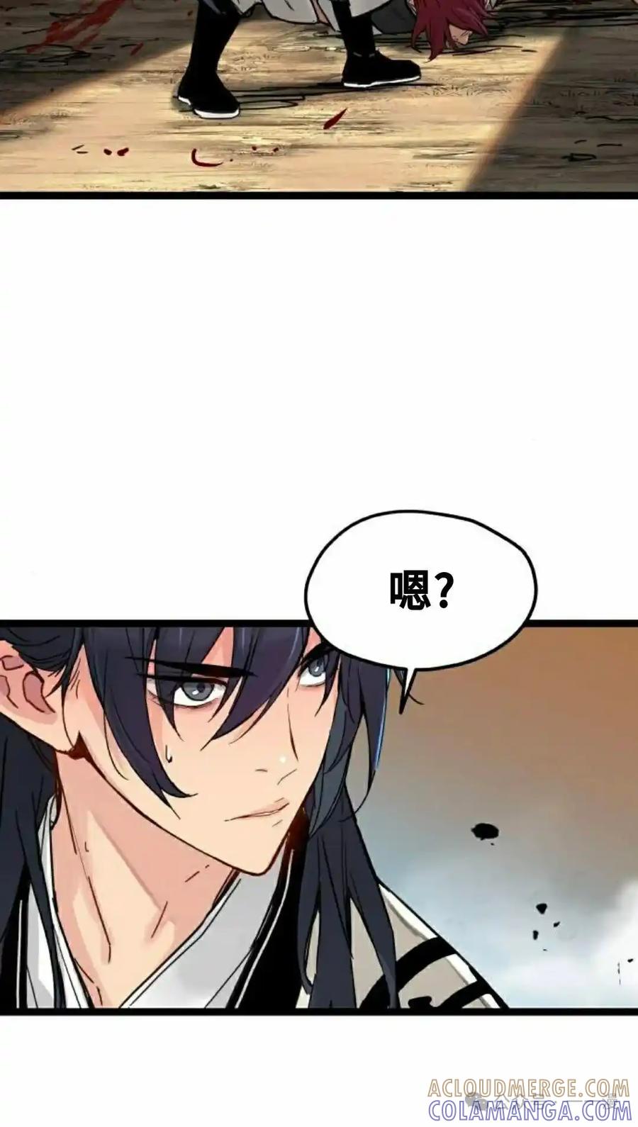 第77页