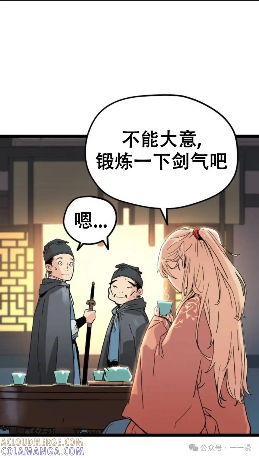 第129页