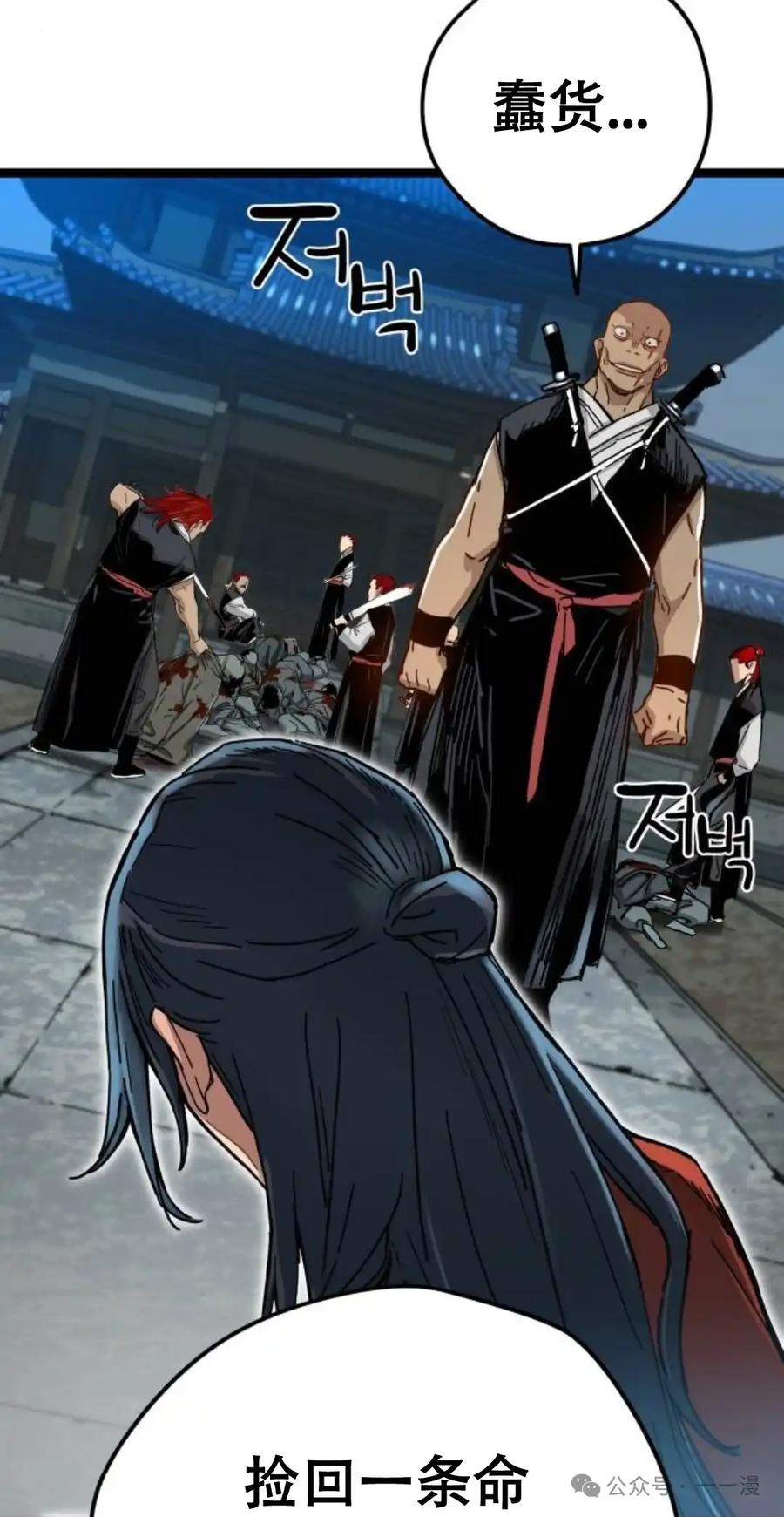 第166页