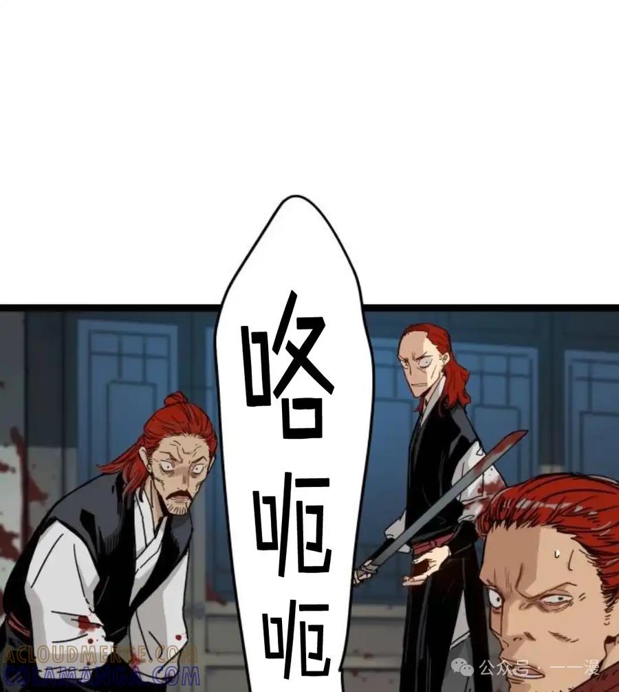 第181页