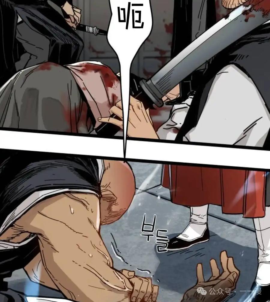 第182页