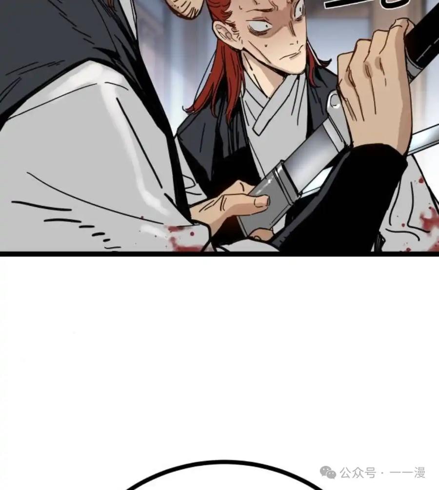 第187页