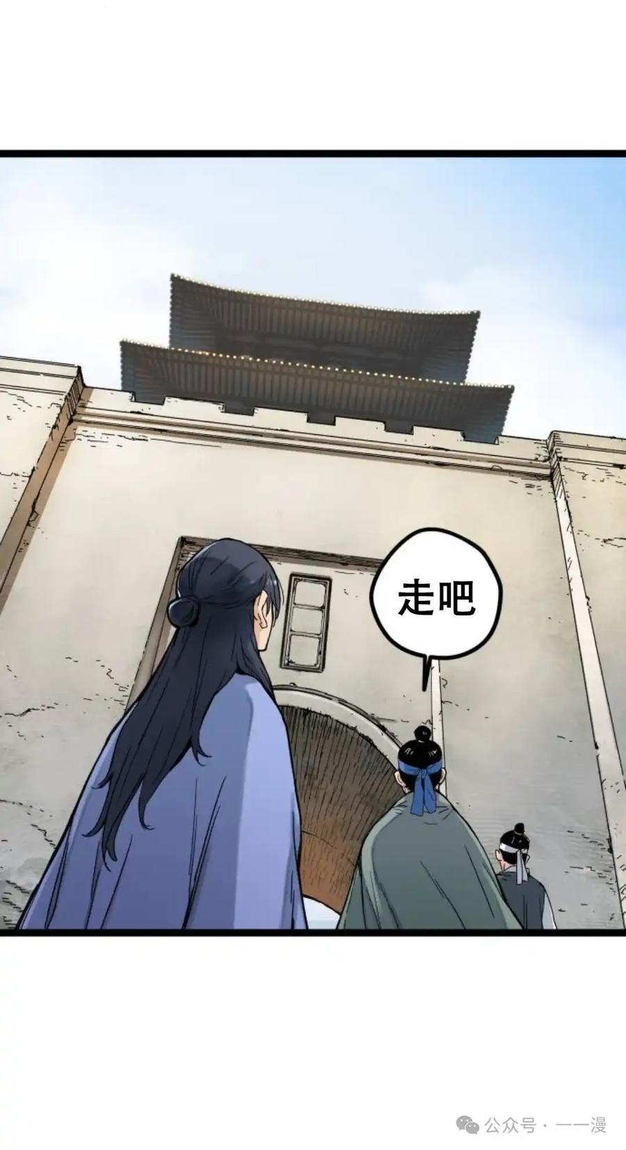 第151页