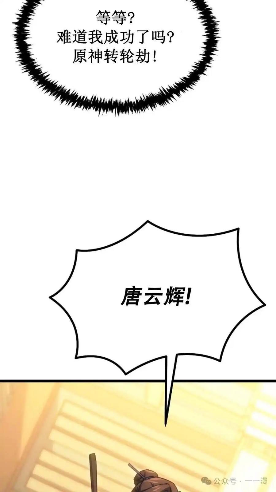 第190页