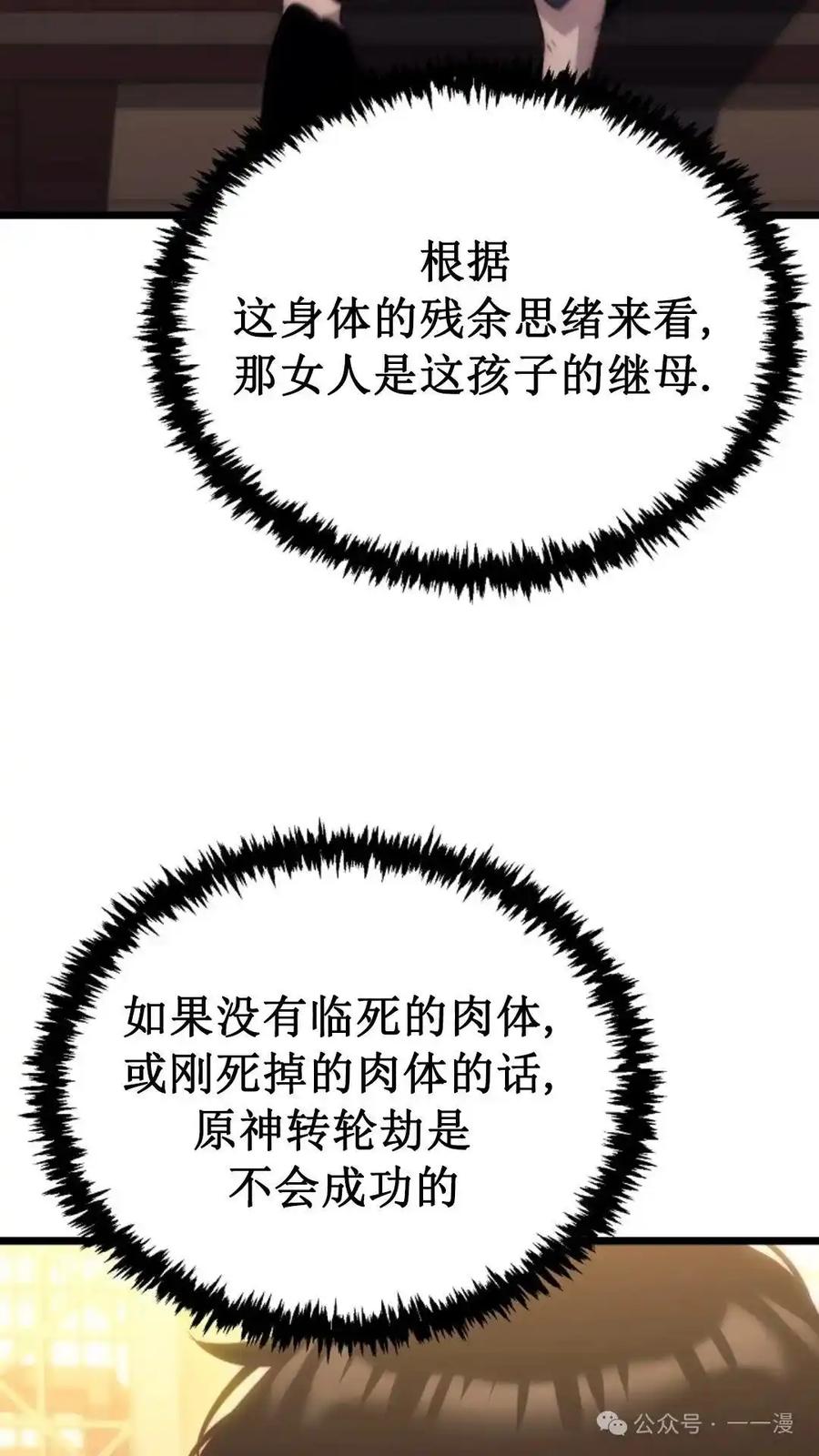 第204页