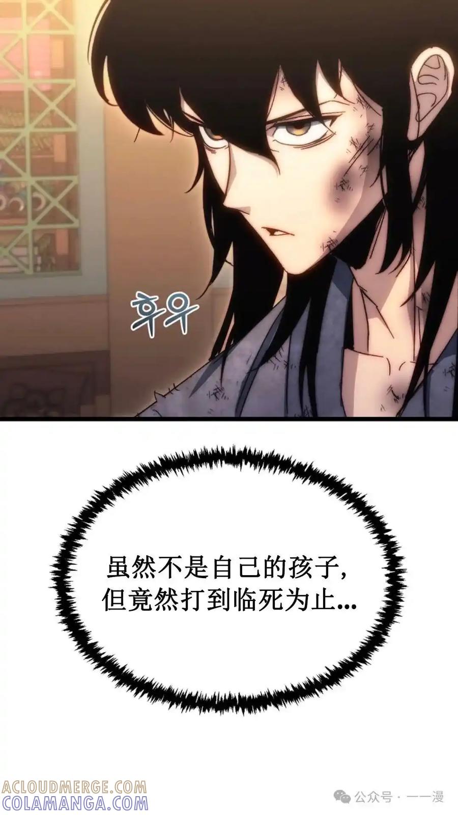 第205页