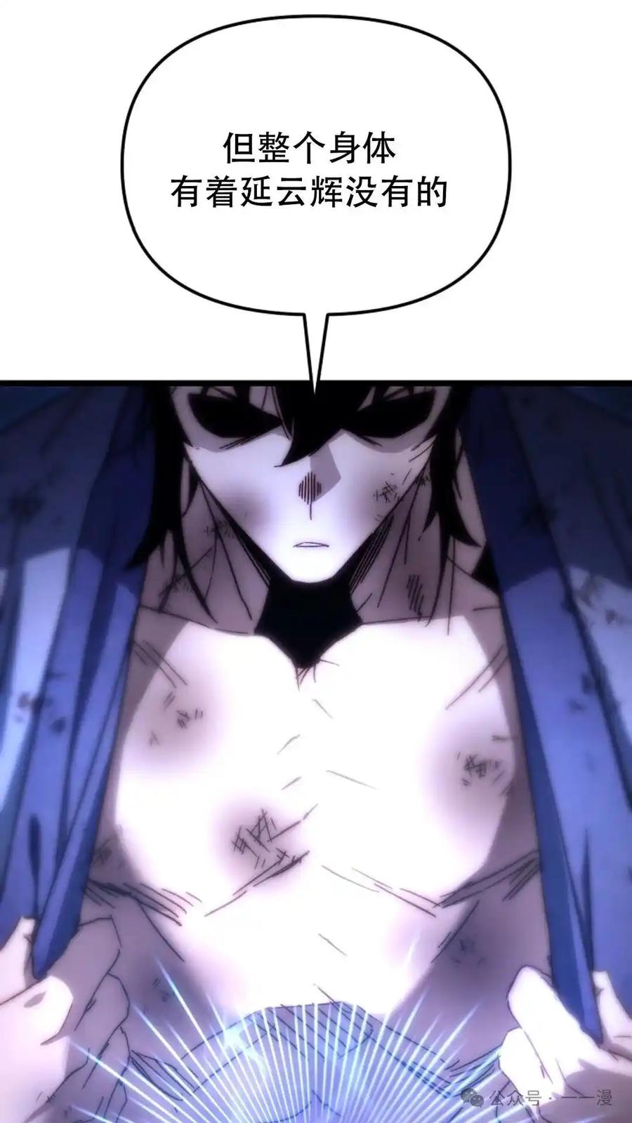 第208页