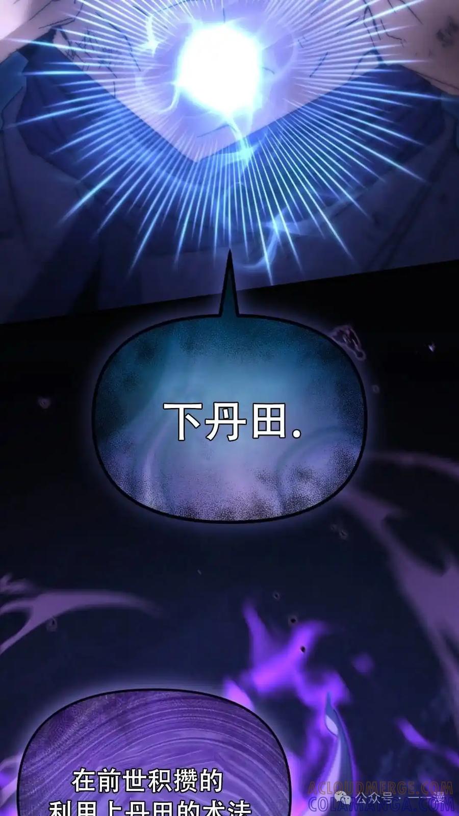第209页