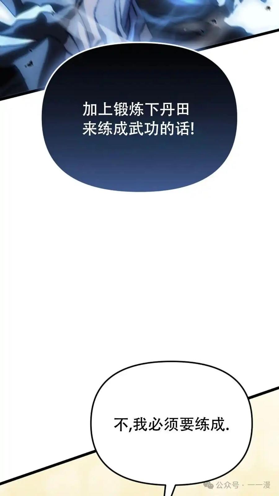 第212页