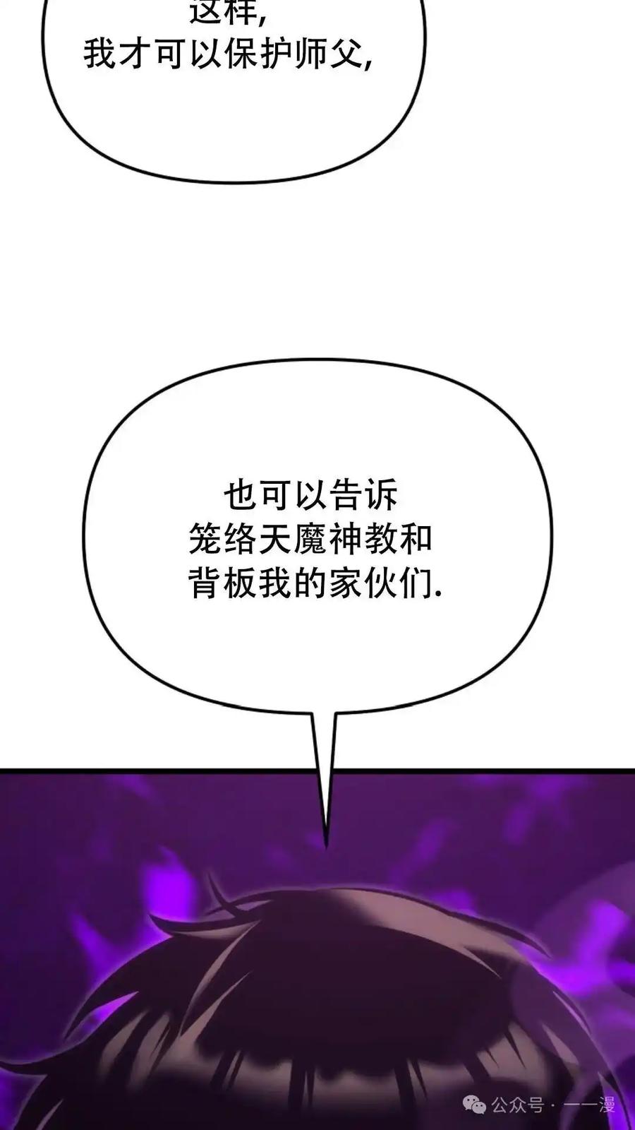 第214页
