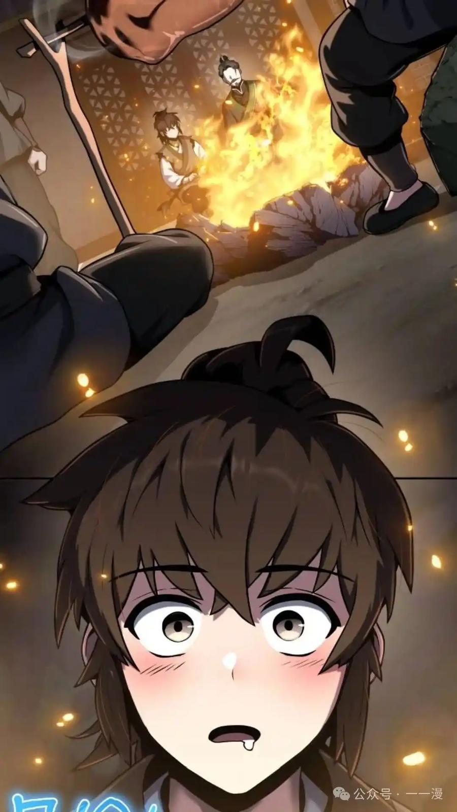第114页