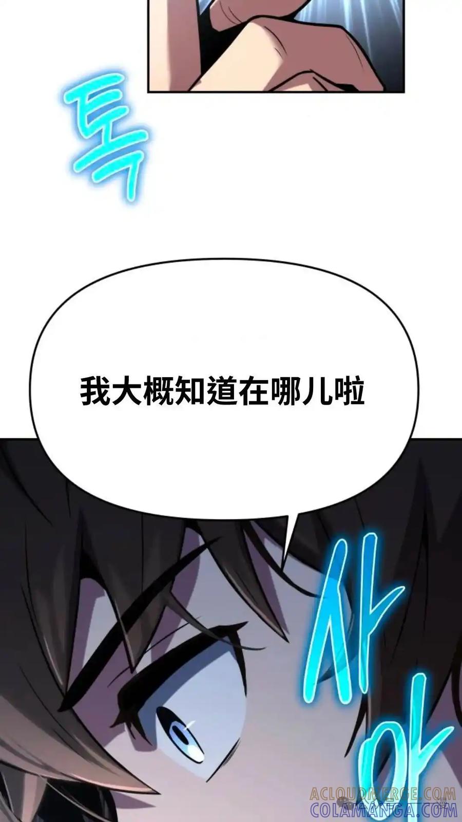 第185页