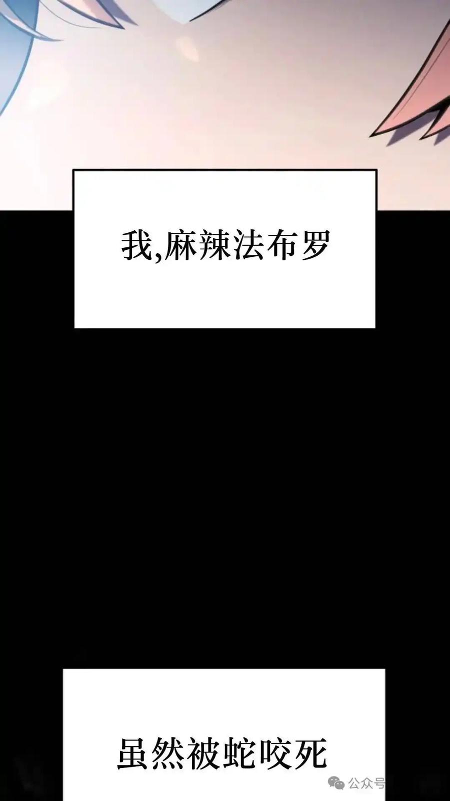 第188页