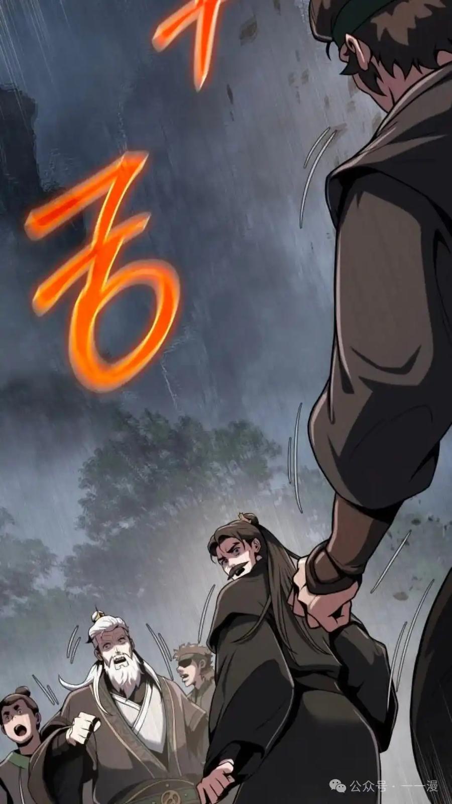 第128页