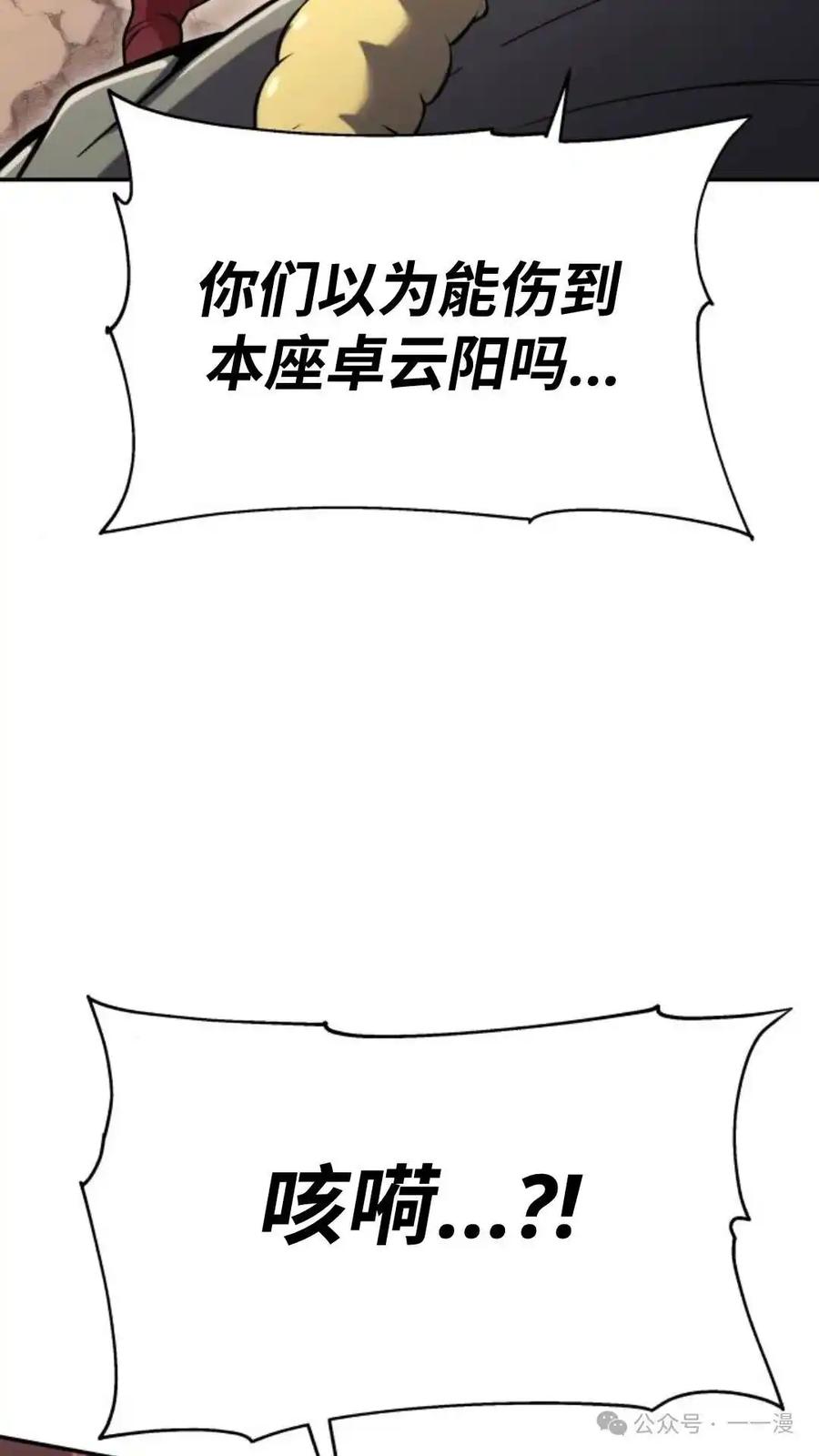 第190页