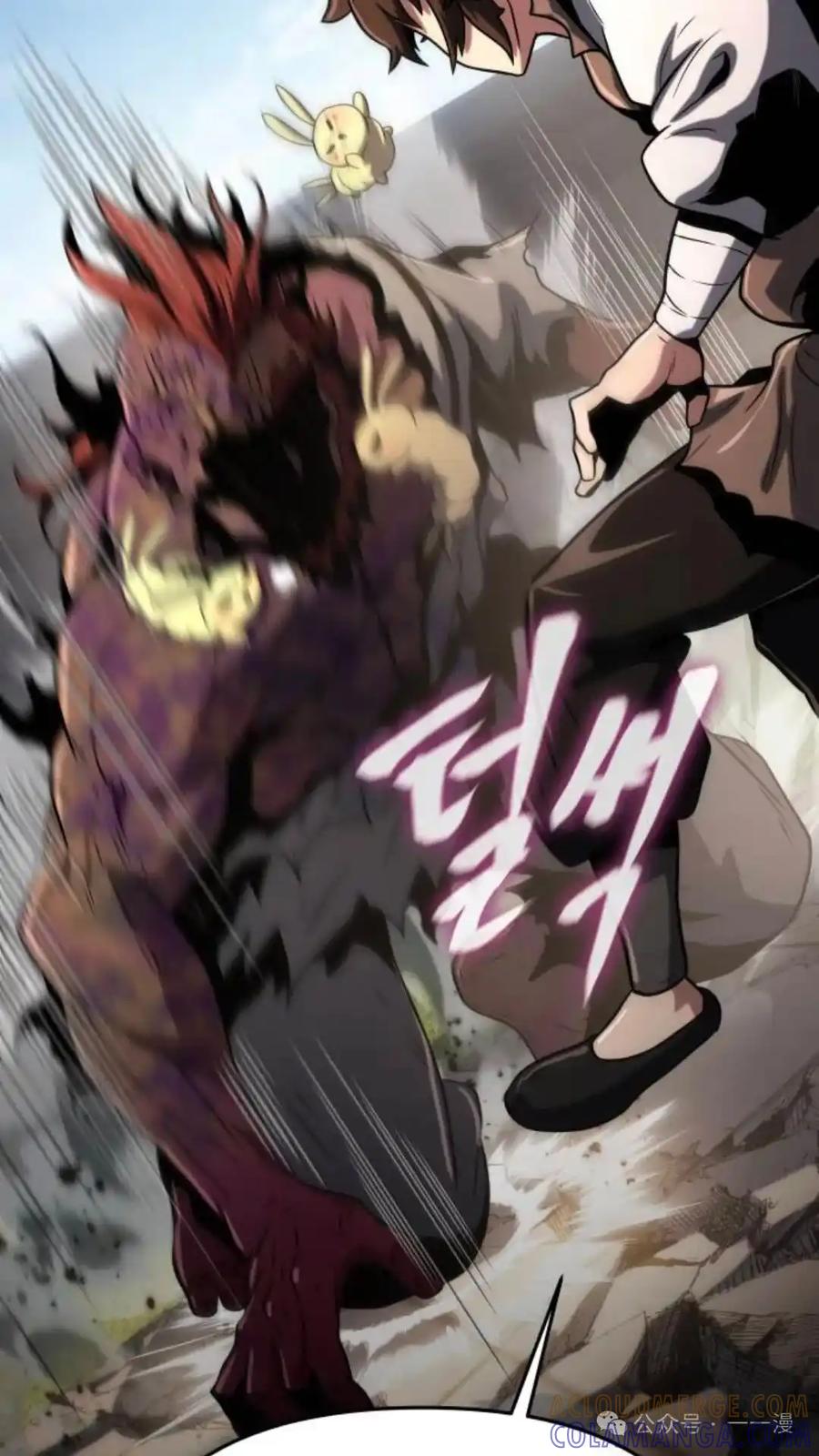 第193页