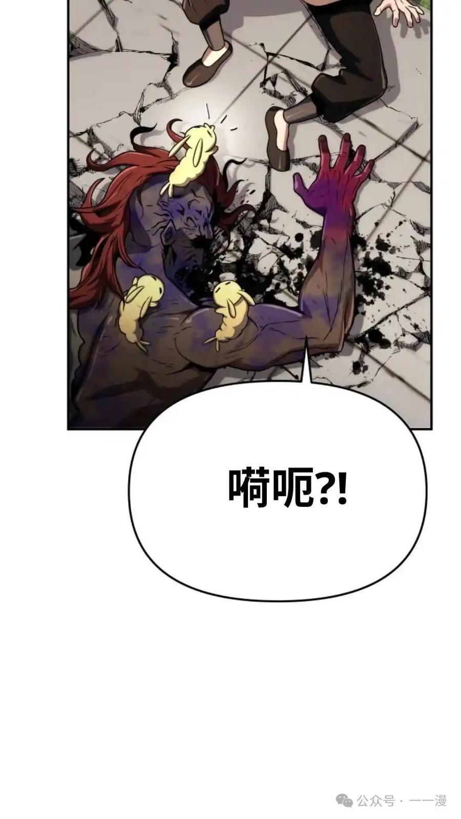 第195页