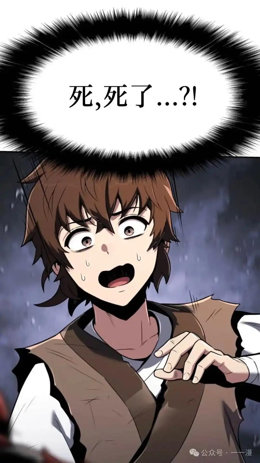 第196页