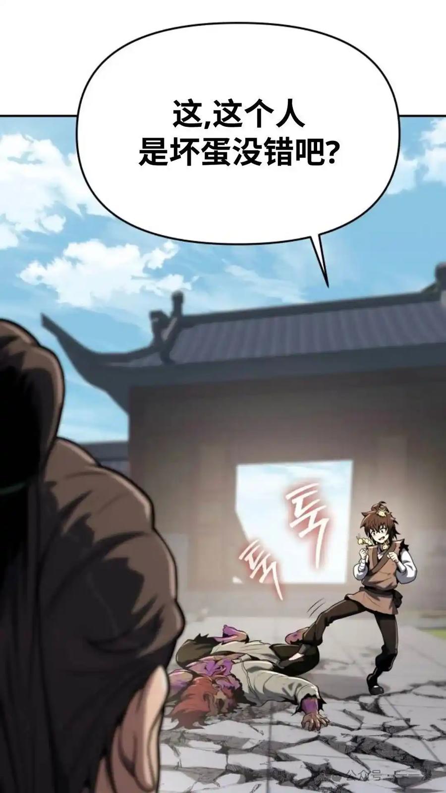 第198页
