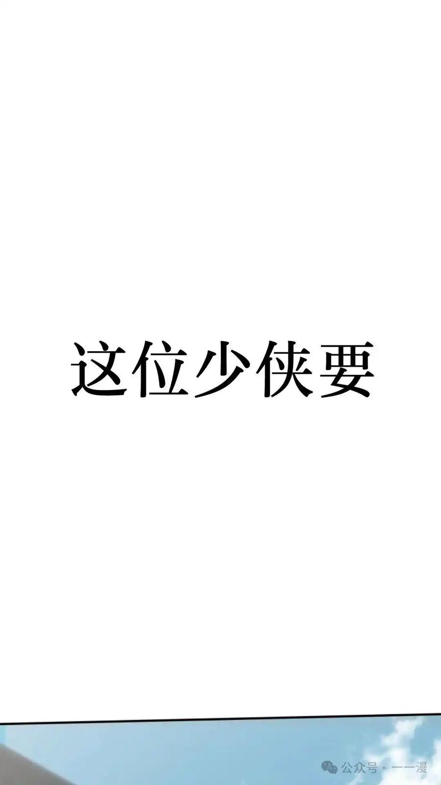第203页