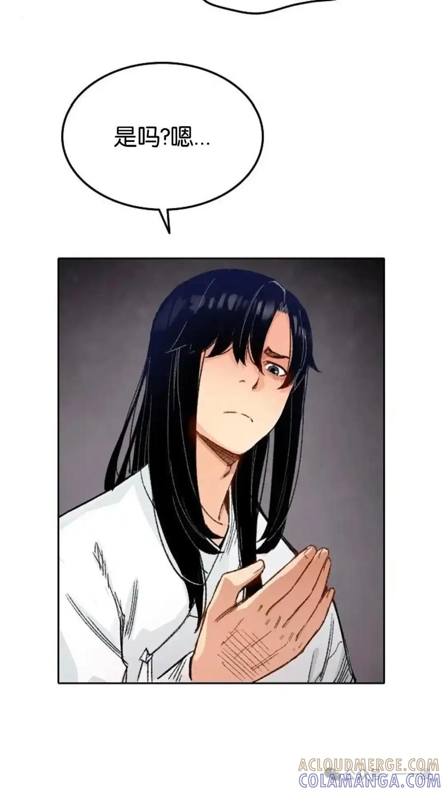 第141页